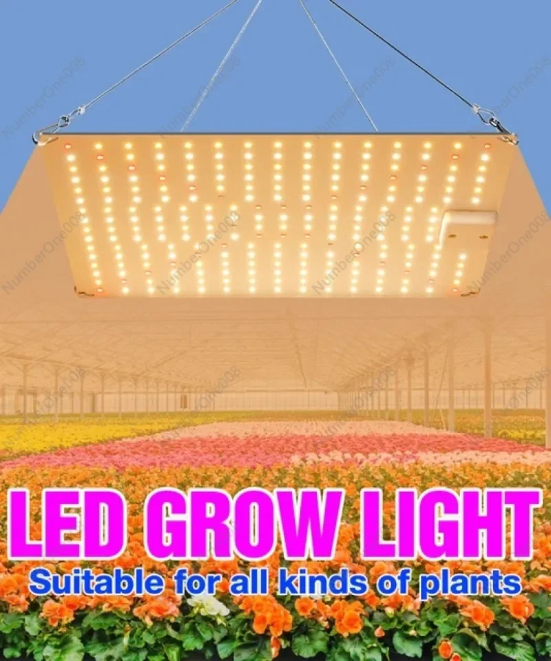 Full spectrum plant fill light, quantum board Growth Light, vegetable plant planting light, 40W, 60W