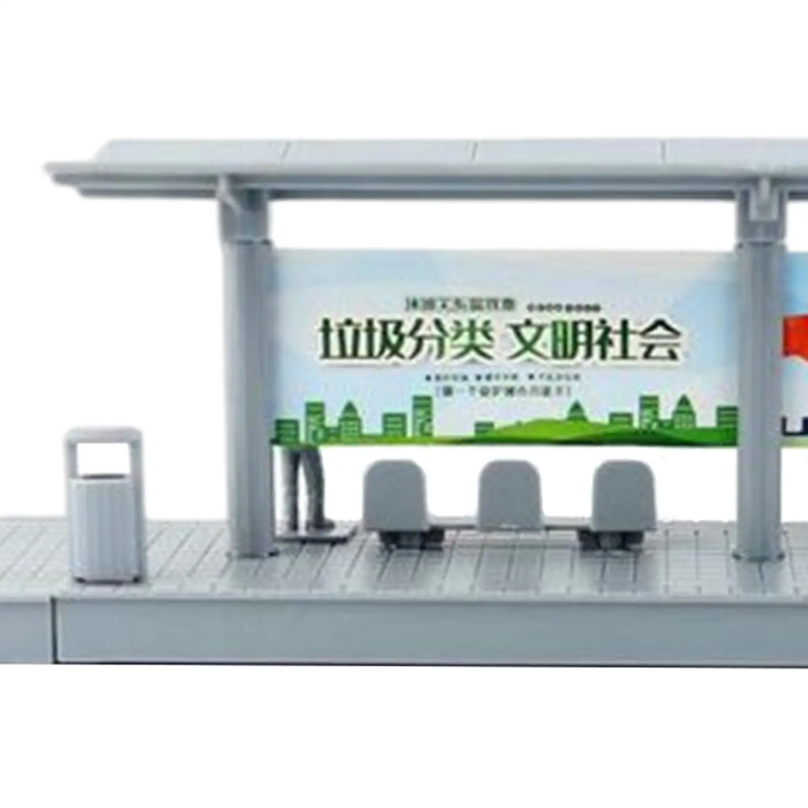Realistic Railway Platform Flyover Model Plastic Scene Toy 4 Sections Tracks Set for Children Toy Creative Play and Gifts