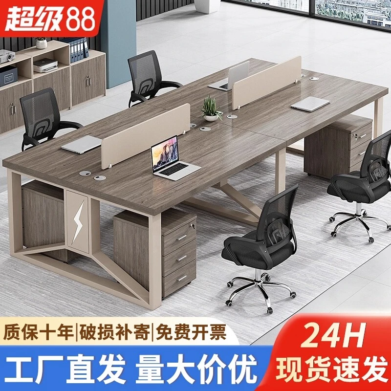 Staff desk Staff seat Office furniture Four or six artificial seats Simple modern computer table and chair combination