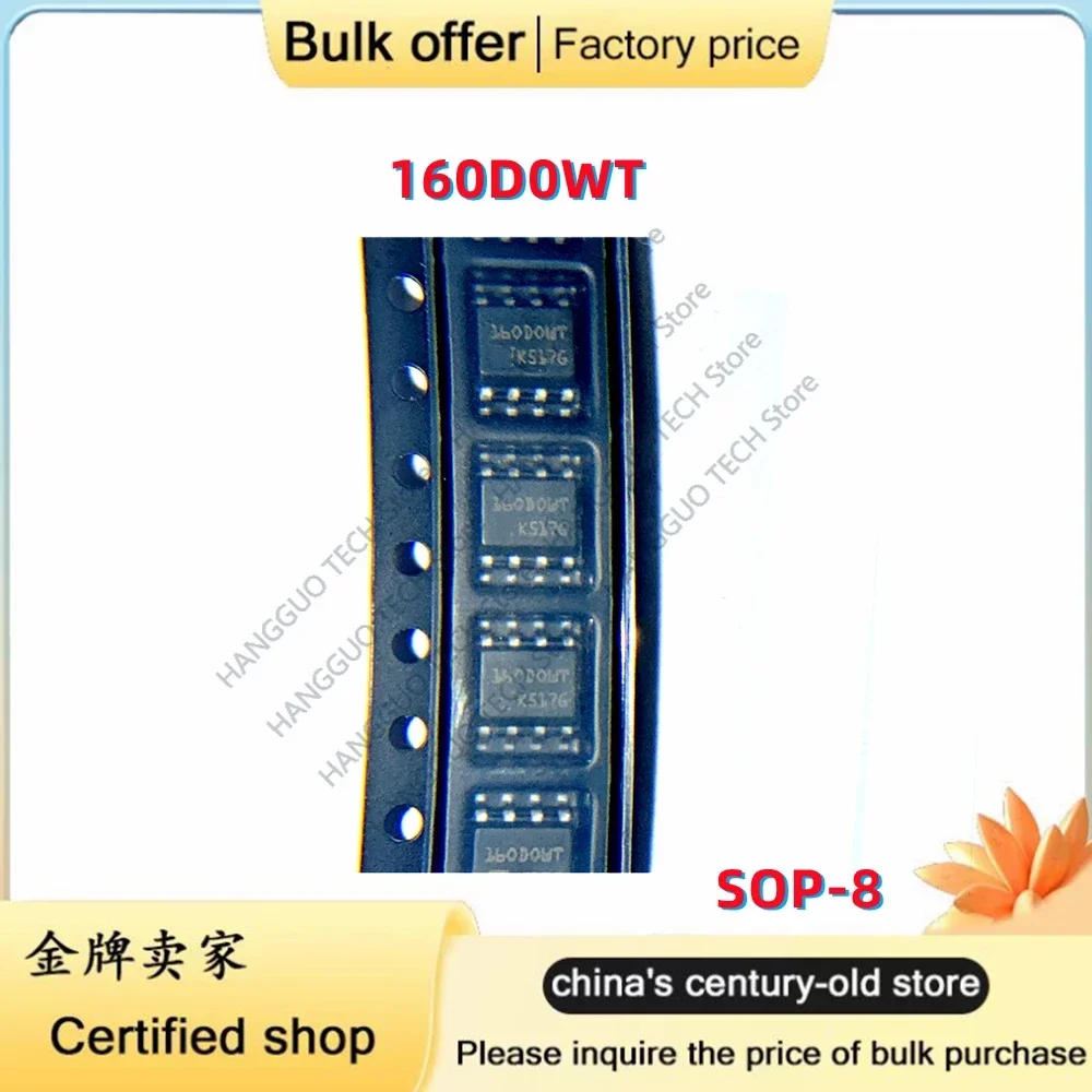 

2-5PCS/Lot Original M35160-WMN6TP 160D0WQ 160D0WT 160DOWQ 160DOWT SOP8 For BMW instrument adjustment chip