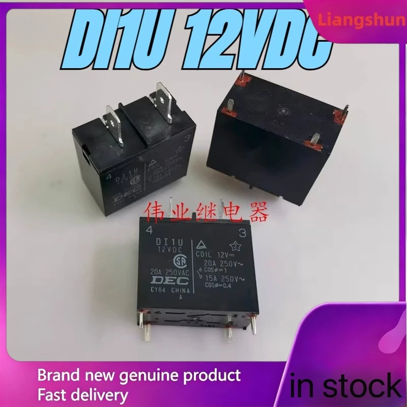 New 5pcs/lot 100% original genuine relay:DI1U 12VDC 4pins 20A Air conditioning water heater relay