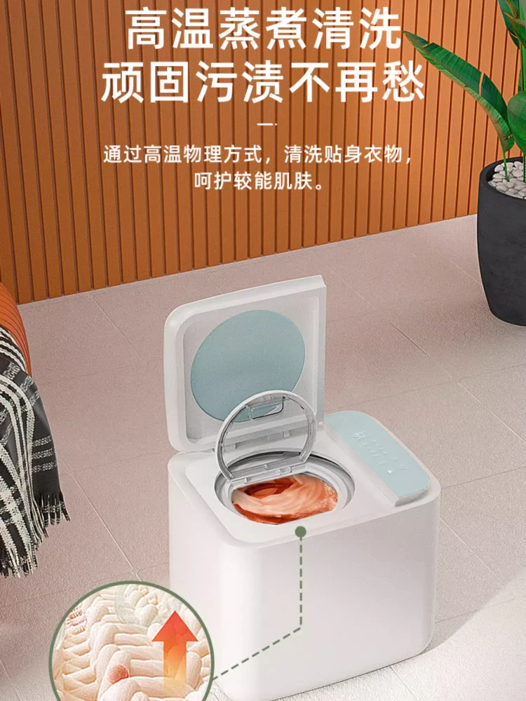 

Chigo fully automatic washing machine high temperature boiling sterilization mini underwear socks small children lazy people220V