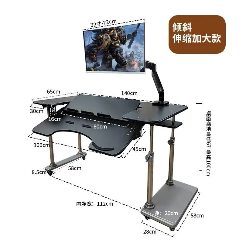 سطح المكتب، طاولة رياضية إلكترونية، دعامة رفع متنقلة، جريئة، قابلة للطي، إحساس تكنولوجي، تعليق #2