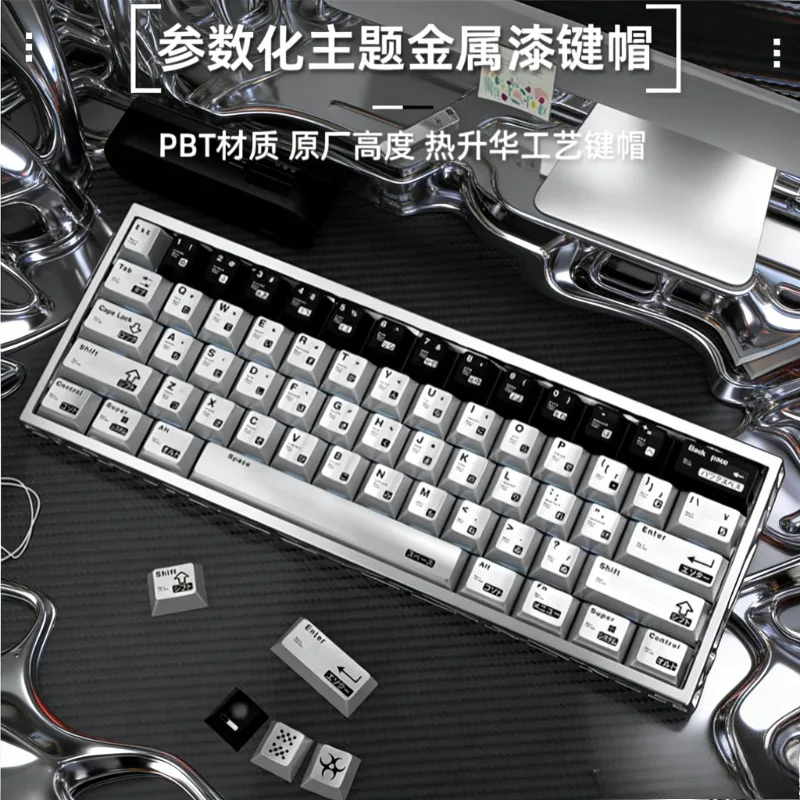 

Параметрические перламутровые металлические кейкапы из PBT-материала, пятисторонняя сублимация, адаптация к магнитным переключателям, Mega Lion Wooting