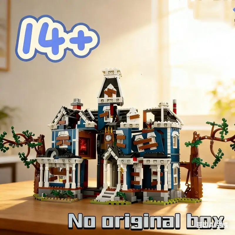 

Новинка! Набор конструктора «Дом Крила» (2593 детали) из серии «Наука и идеи» (11370) — городская архитектура, игрушка для подарков на день рождения