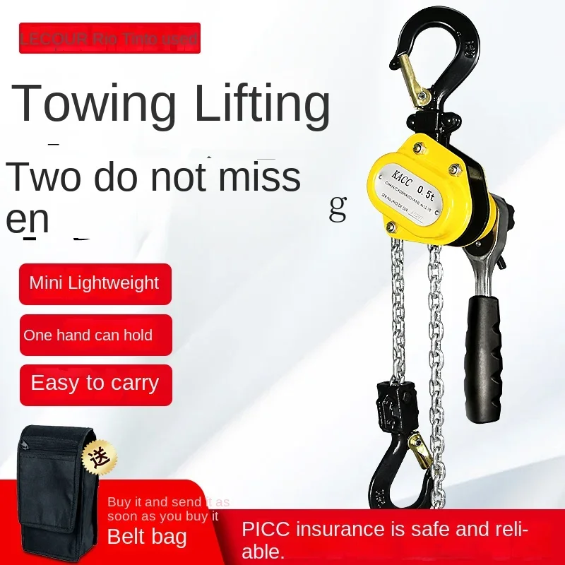 

TQH mini wrench hoist, wrench guide chain 0.25T/0.5T/0.75t, lifting hoist