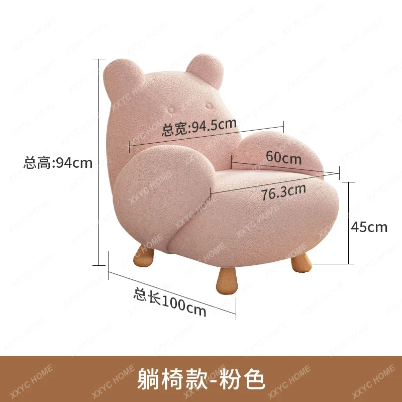 

Кресло-качалка, ленивый диван, одноместный, повседневный, кремовый, в стиле ретро, раскладной диван-реклайнер