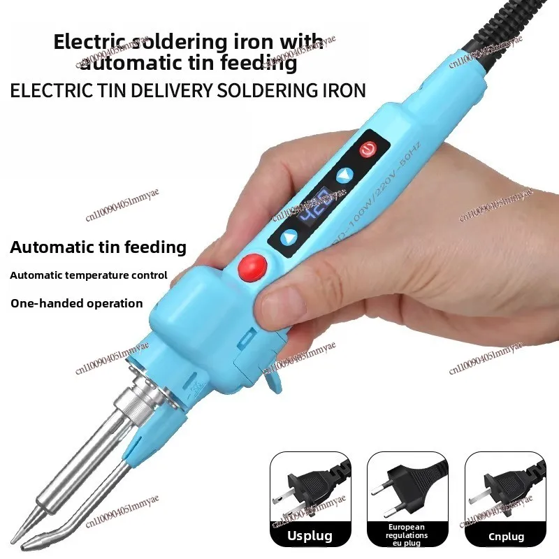 High power 200W straight shank automatic tin feeding solder gun tool digital display adjustable temperature