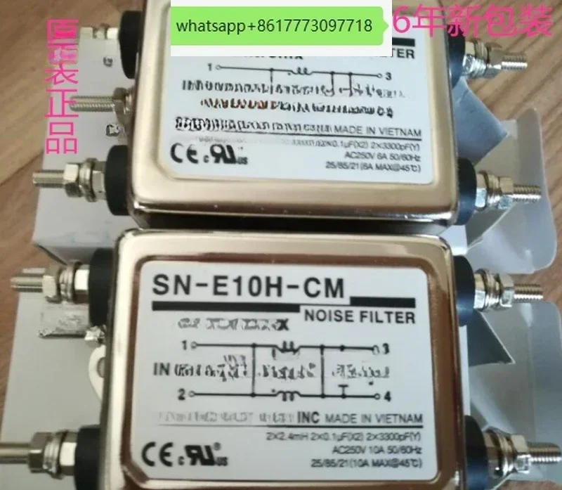 Suntronix Filter SN…