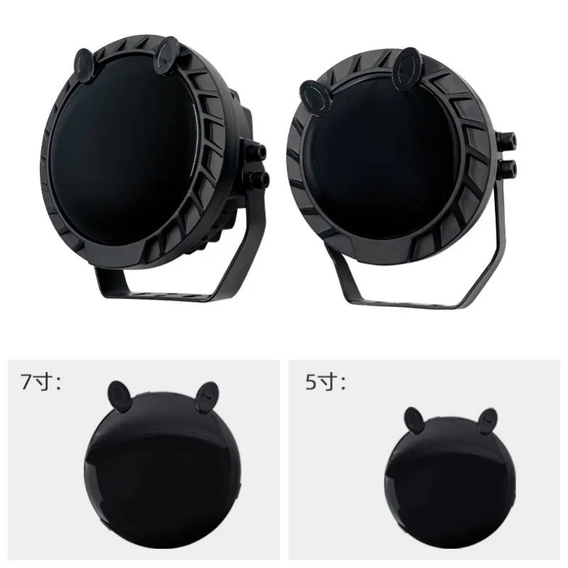 Round Offroad Spotlight Protective Cover for Wrangler 5Inch 7Inch Waterproof Light Housing