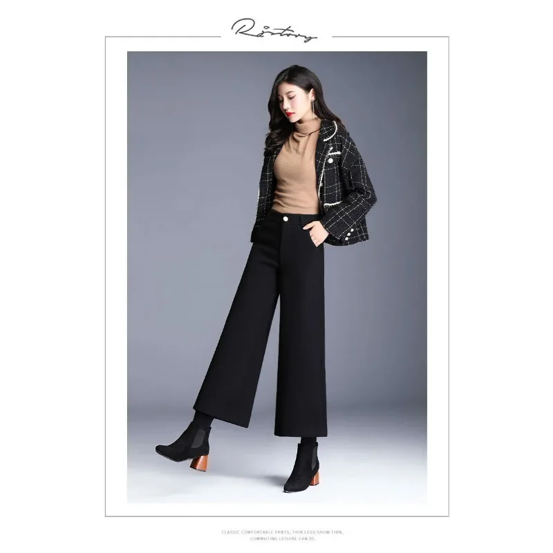 秋冬新作 ウール素材 ワイドレッグ ハイウエスト 九分丈 カジュアルパンツ スリムストレートパンツ レディース