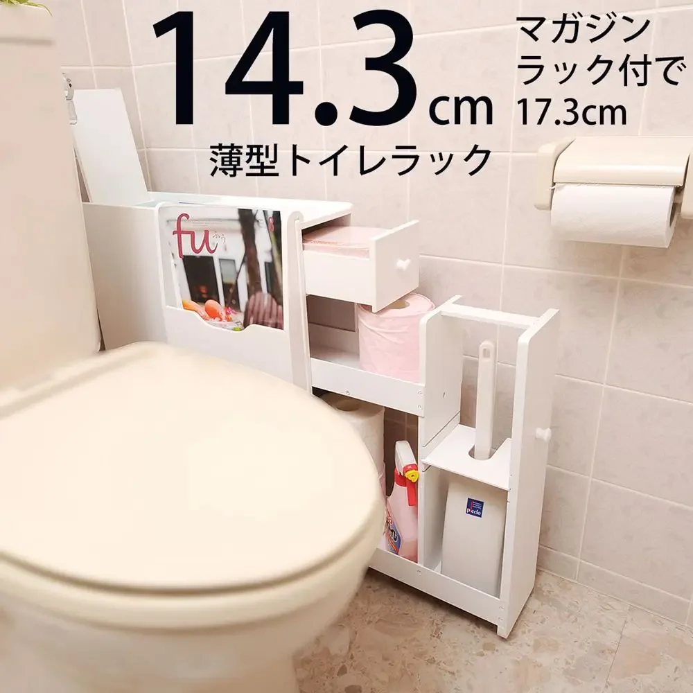 Japanese-style closestool cabinet Modern minimalist closestool cabinet bathroom locker paper towel storage cabinet small narrow