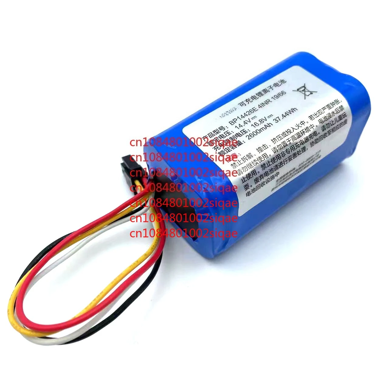 

BP14426E 14,4 В 2600 мАч для подметального робота Midea i5 Young Extra 0Pro i9, оригинальный аккумулятор WYORESY