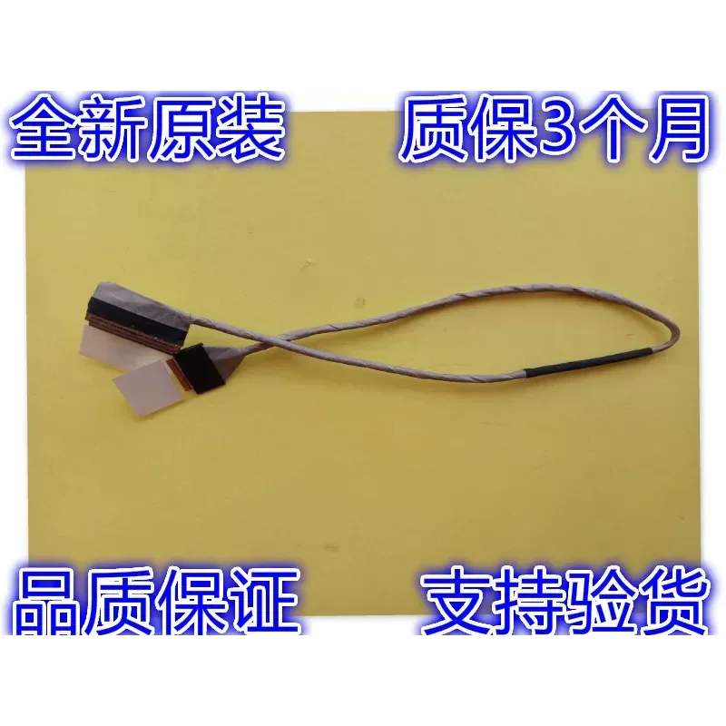 for Toshiba D15S 20-pin 1422-02CL000 Screen Cable LCD Video Flex Ribbon Wire L 255cm Replacement Part