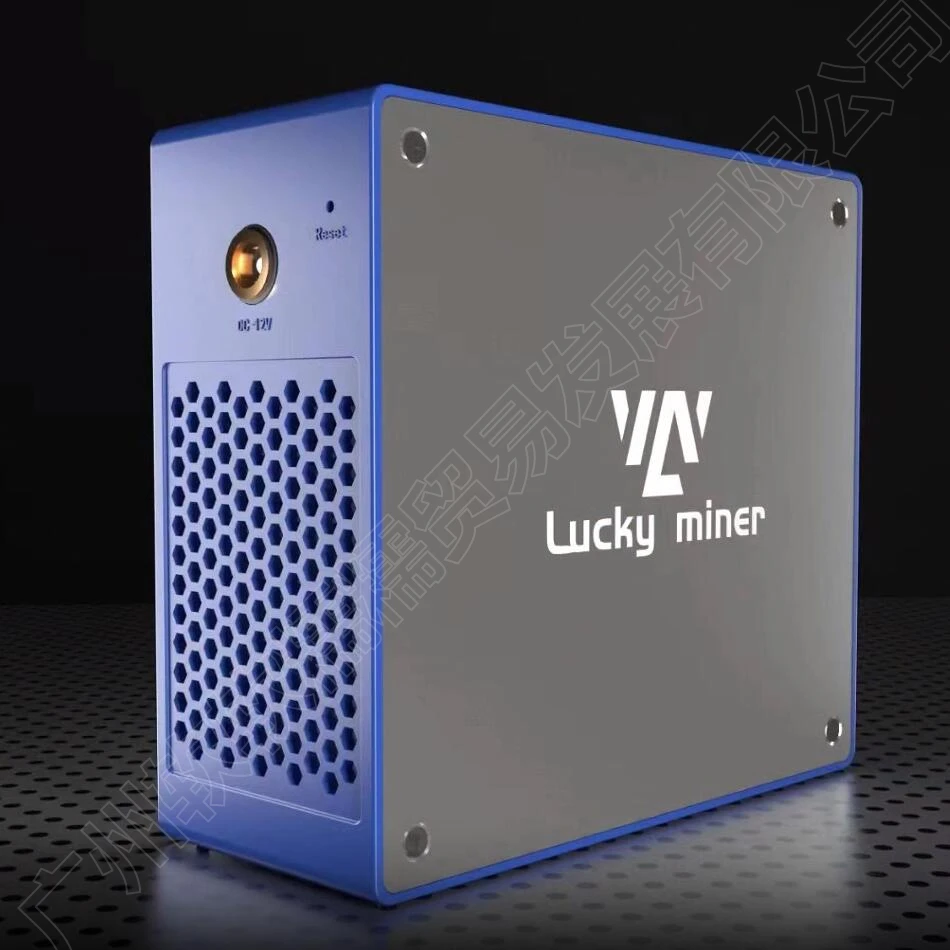 Nuovo BTC Solo Lottery Lucky Miner LV07 1 T/S 30W 0 Noise (con PSU ) BTC Solo Miner ha la possibilità di ottenere 6.51 BTC