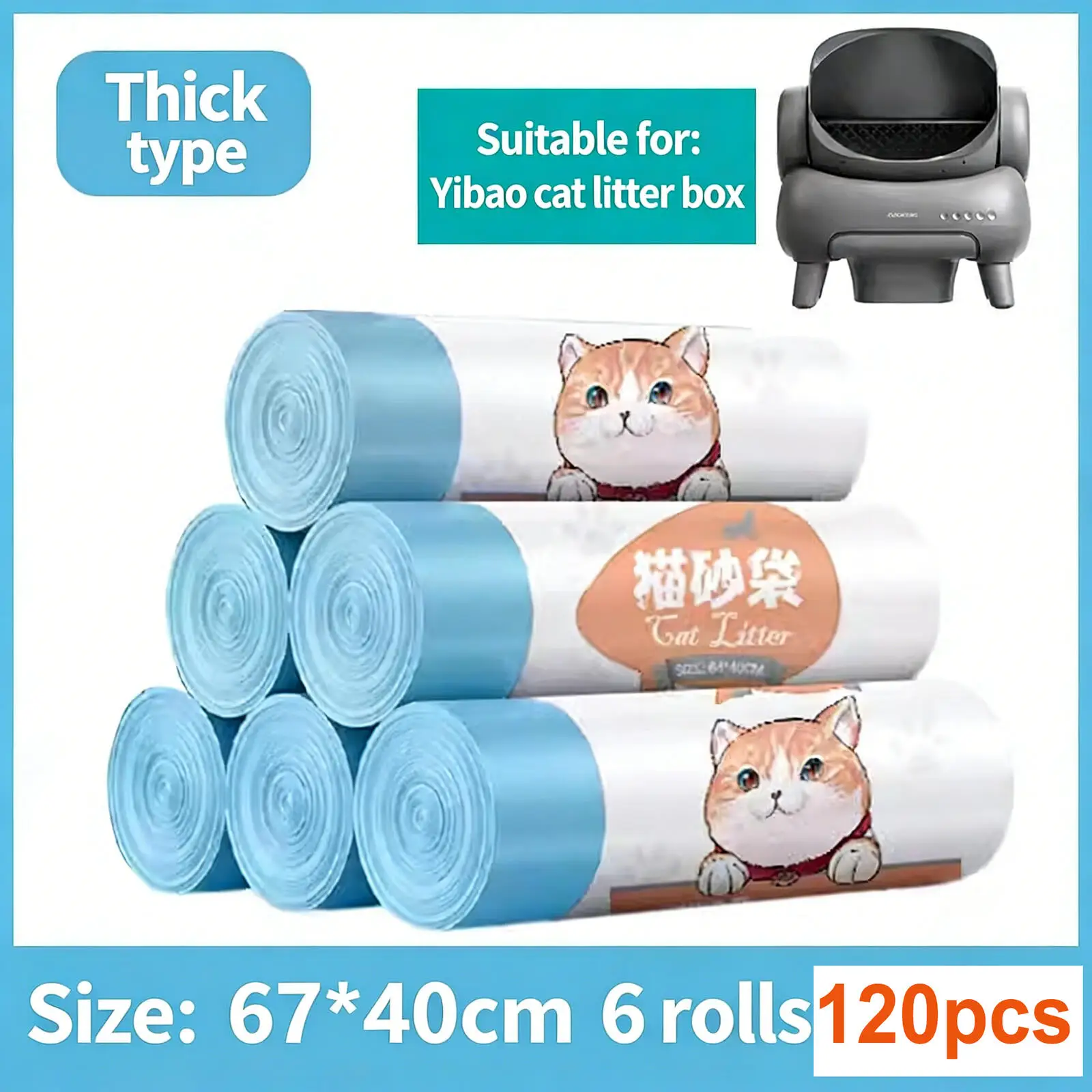 #12 Cat Litter Box Liners Comparison Guide
