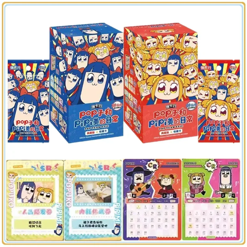 

New Card.fun Pop Team Epic Cards Pop Pipi Аниме Коллекционные карты Mistery Box Настольные игры Игрушки Подарки на день рождения для мальчиков и девочек