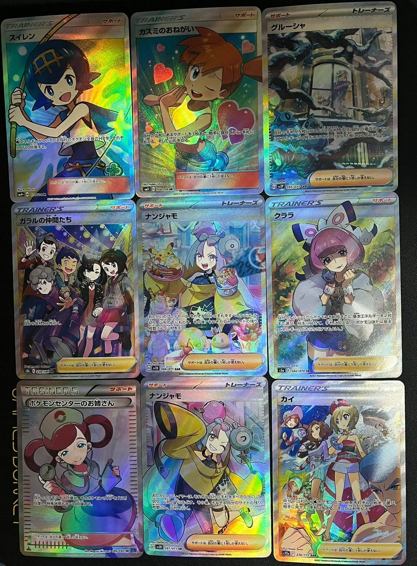 

Набор из 10 DIY-карточек Pokemon: Ионо, Мисти, Лана. Коллекционные флеш-карты с автографами, аниме, мультфильмы, сделанные своими руками, подарок.