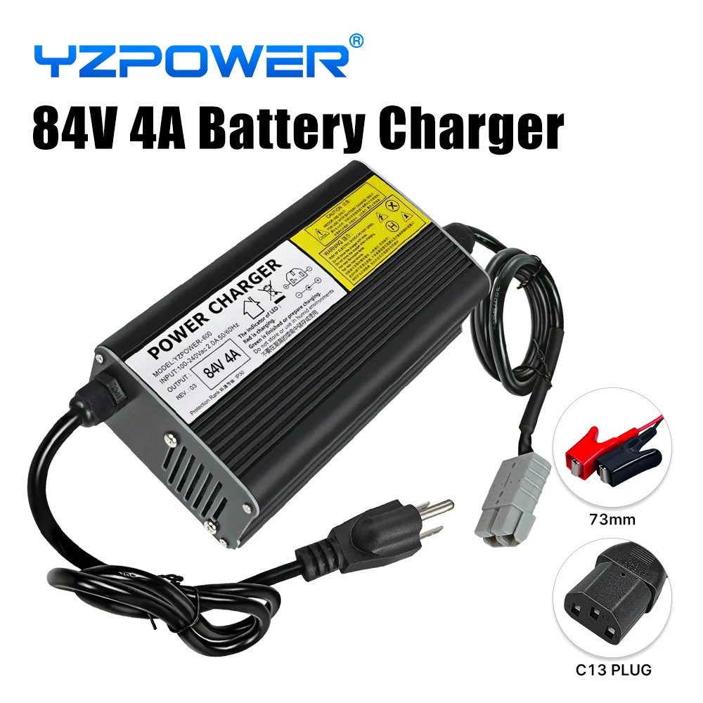 YZPOWER 84V 4A 5A 10A lithium battery charger 20S 72V charger fast charging input 110-240Vac aluminum case with cooling fan