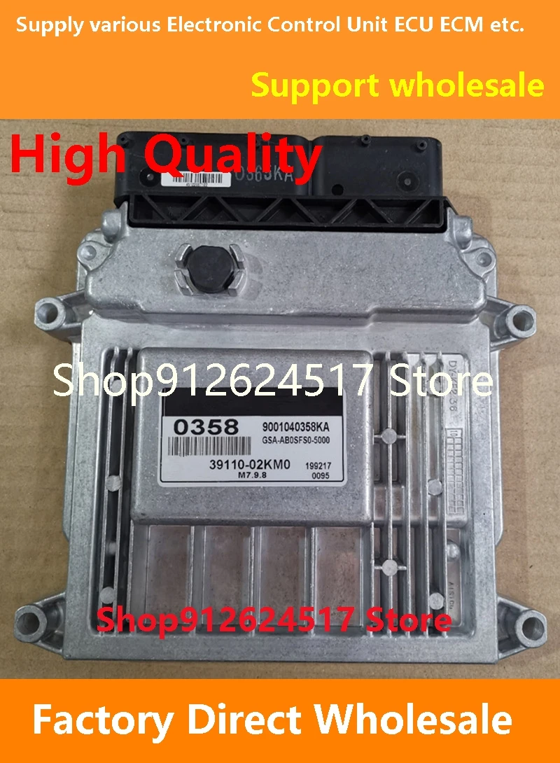 

39110-02KM0 0358 ECU 39113-2B170 0092 Engine Computer Board M7.9.8 Compatible For Hyundai kia