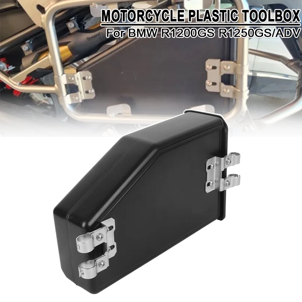 

Motorcycle Plastic Toolbox For BMW R1200GS R1250GS Adventure R 1200 GS/ADV LC GS1200 Tool Box Case Toolbag Caja De Herramientas