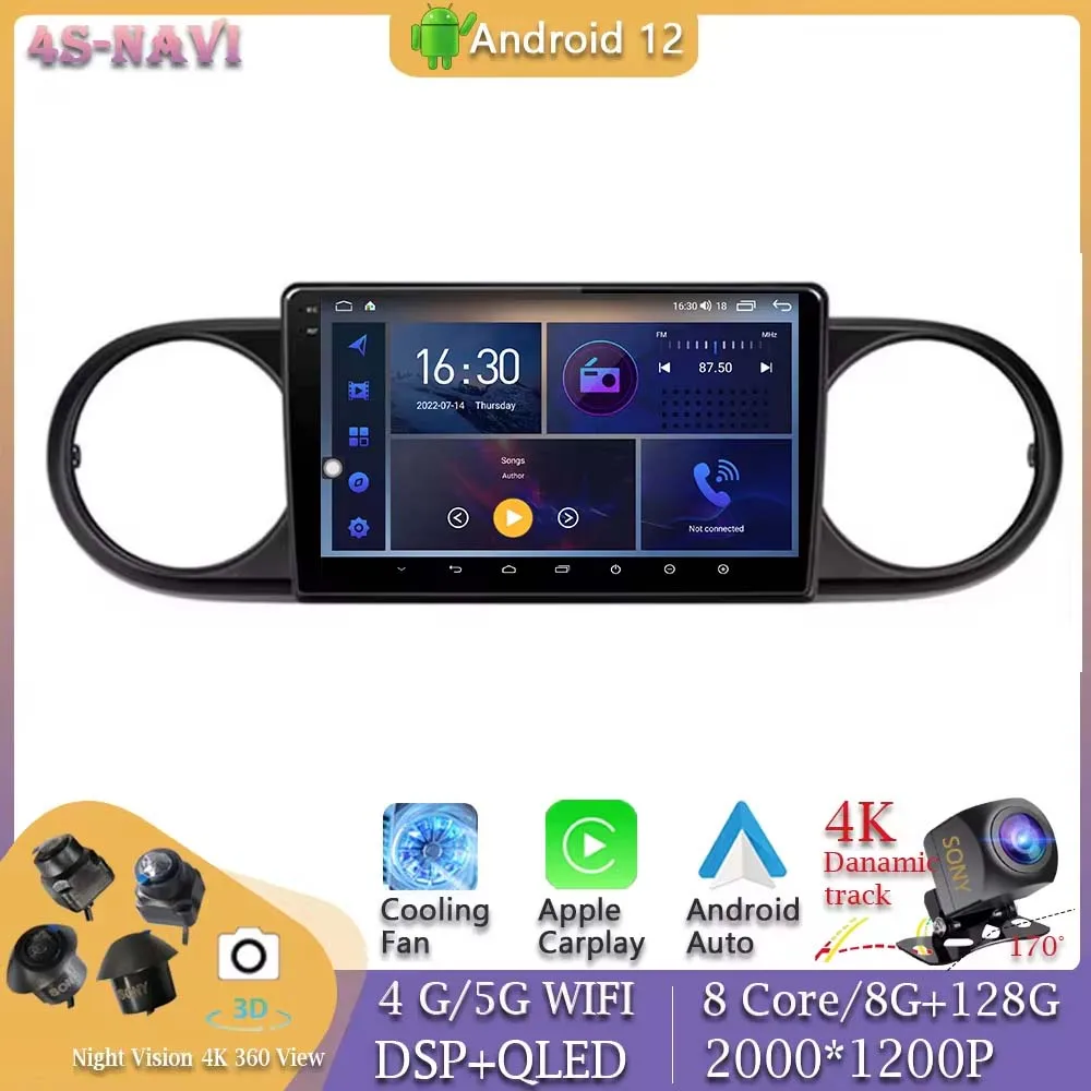 

360° Camera Head Unit Video Player For Toyota Corolla Rumion Tacoma Car Radio Multimedia Video Player Navigation GPS Monitor