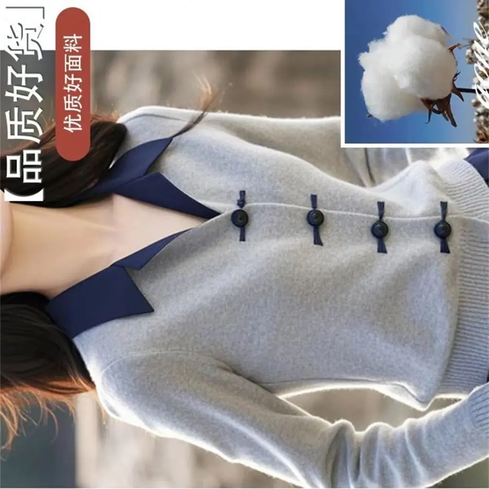 

Осень и зима Новый вязаный свитер с воротником-поло в китайском стиле, изношенный на улице большого размера, приталенный крой и высококачественный пот