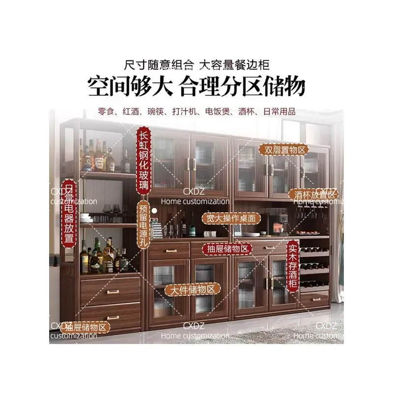 Walnut Solid Wood Dining Side Cabinet Wall Mounted Wine Storage Rack for Entrance Living Room Home Organization Furniture