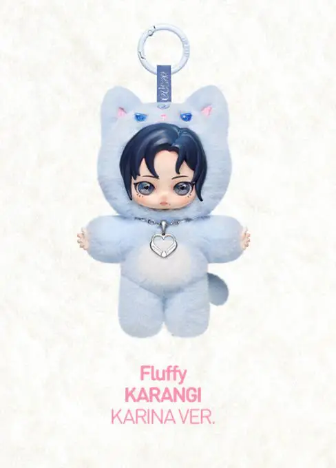 Pop Mart Fluffy Club Aespa Blind Box 4pcs Set