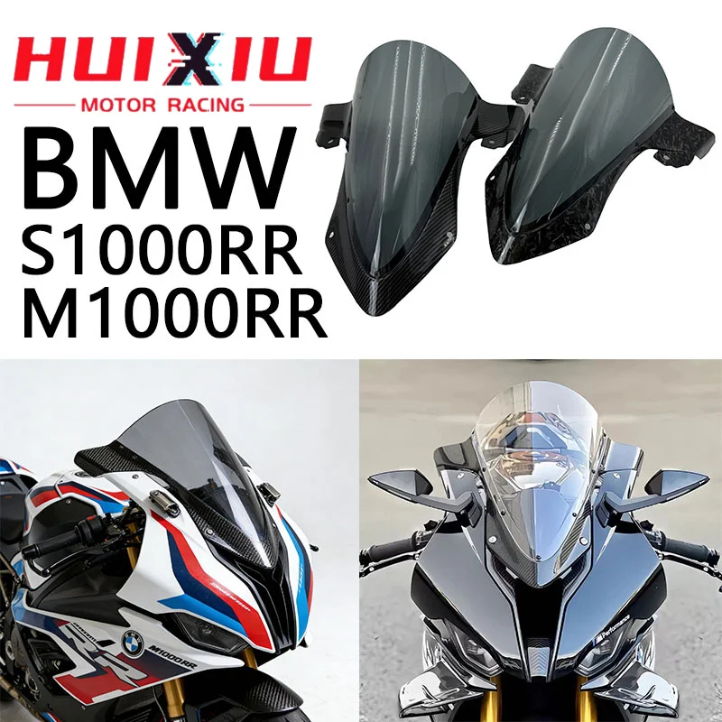 Ветровое стекло/дефлектор из алюминия для мотоциклов BMW S1000RR 2019-2024 и M1000RR, комплект для новых моделей S1000RR 2019-2023