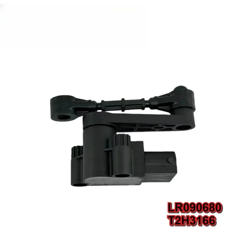 LR090680 T2H3166 Position Sensor for Jaguar F-PACE 2016 XE Range 2015 Range Rover Velar 2017 All New XF 2016