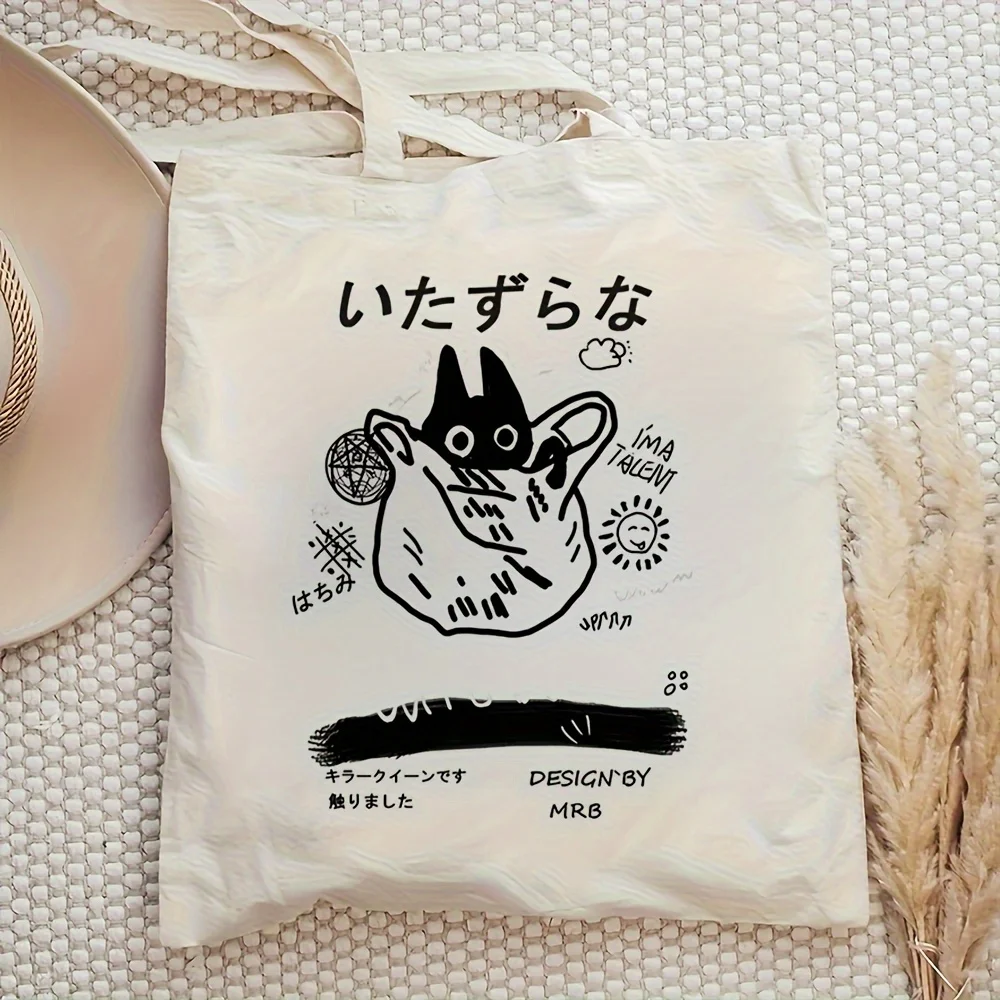 Women's Tote Bag Featuring Japanese Characters and Character Illustrations with a Japanese Cultural Theme, Including the Texts 