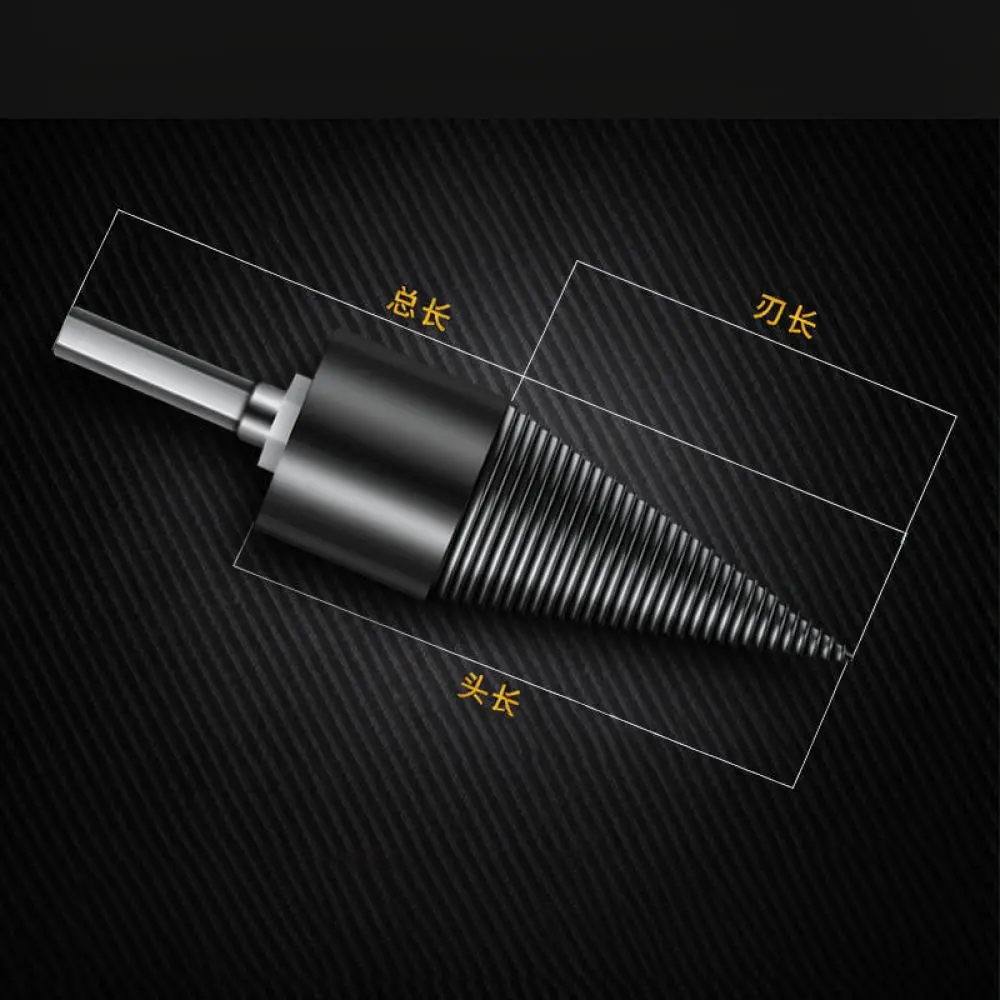 High Strength Wood Splitter Drill Bit Steel Cone Driver For Firewood Processing Electric Hammer Drill Impact Drill Bits