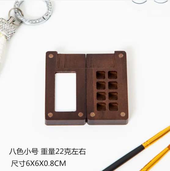 8/15 Grid Portable Sketchbook Palette, Mini Walnut Wood Color Palette Box Travel Watercolor Case For Drawing,(Without Colors)