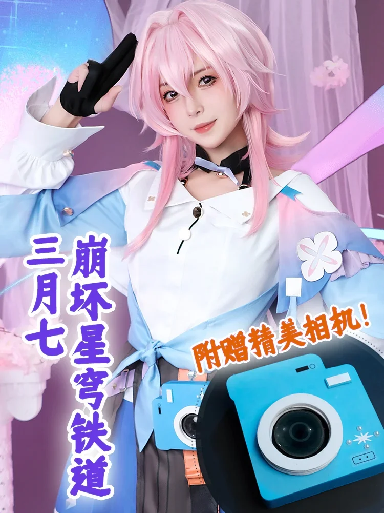 March 7th Cosplay Costume Game Honkai Star Rail Cute Blue Women Dress Halloween Carnival Party Sailor Uniform Cosplay Wig