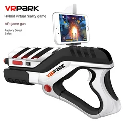 Cross-border New 31cm Virtual AR Game Gun Body Sensing 4D Gatling Gun Children's Gift AR Virtual Toy game  vr