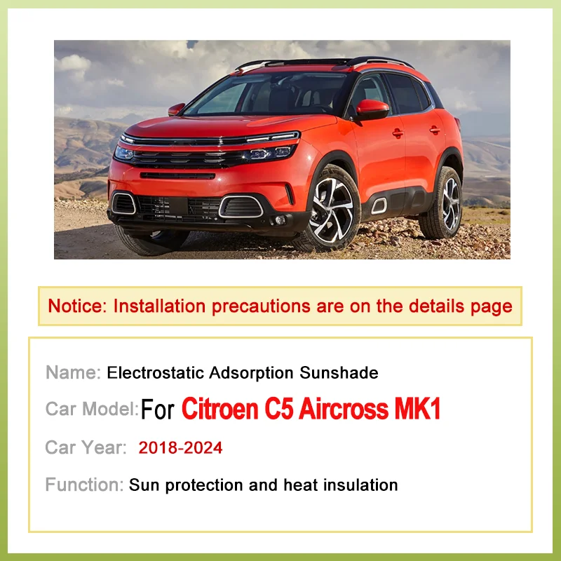 For Citroen C5 Aircross MK1 2019 2022 Accessories 2018~2024 Electrostatic Adsorption Car Sunroof Sunshade Static Cling Screen