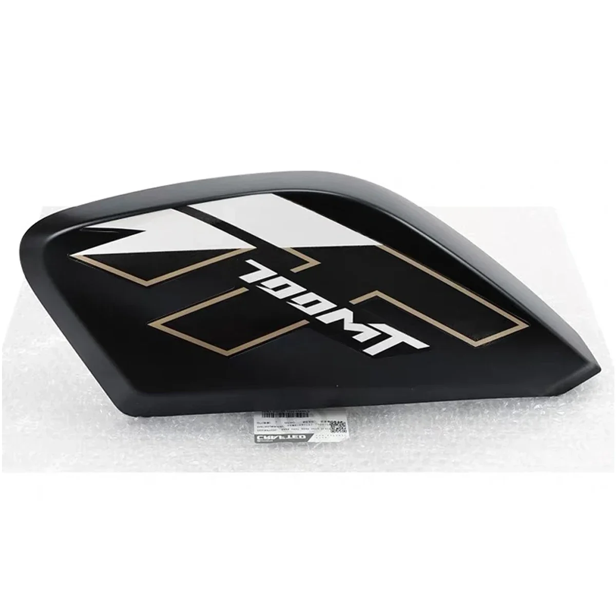 Motorcycle fuel tank left right front guard plate CF700-9 guard plate sticker decorative sticker Fit For CFMOTO 700MT MT700