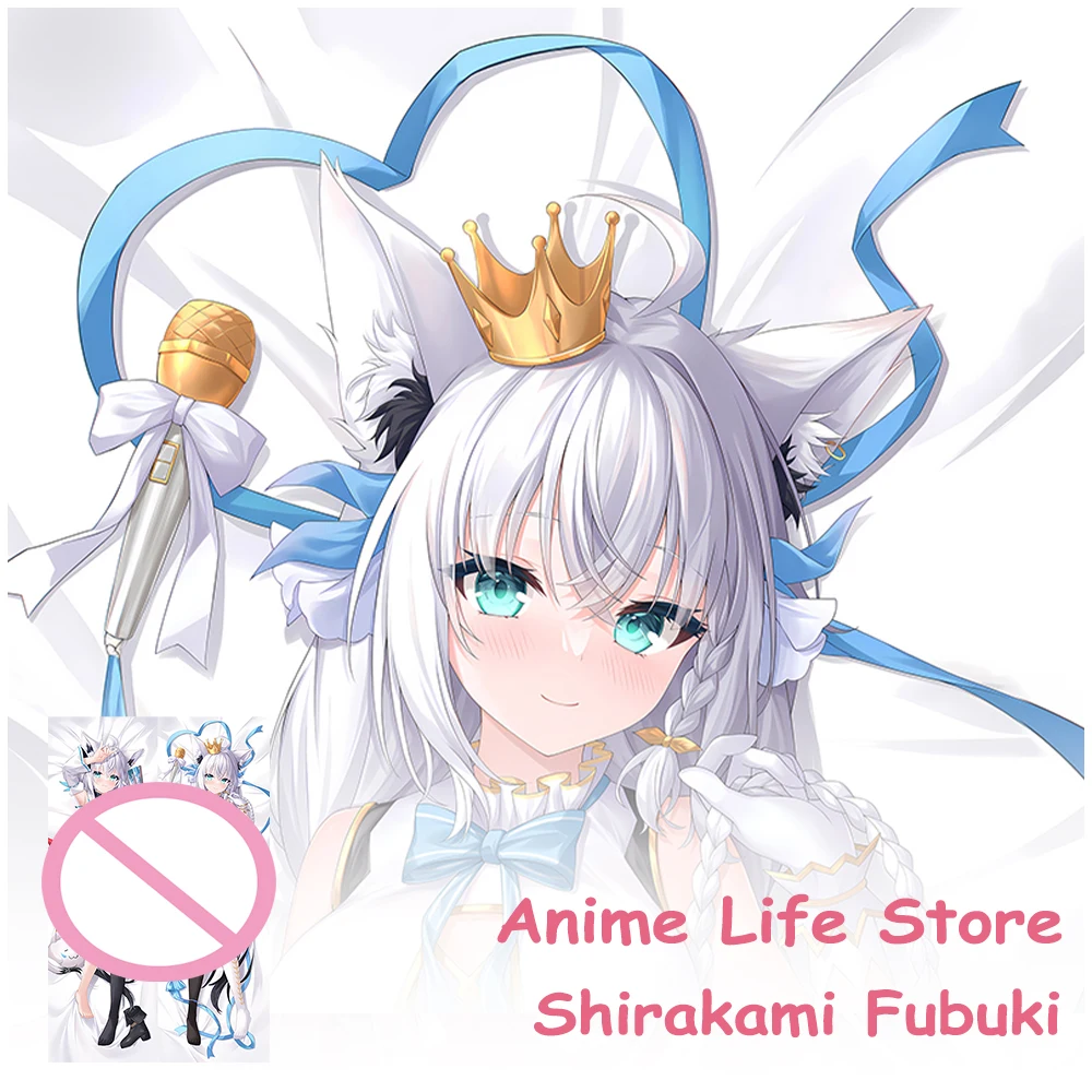 Dakimakura Anime VTuber Shirakami Fubuki Long Pillowcase Hugging Body Cosplay Props Otaku Bedding Cushion Covers Decor Room