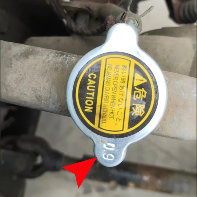 غطاء المبرد المبرد للسيارة نوع 0.9 غطاء المبرد لشركة هيونداي أكسنت إلنترا إكسل سكوبي سوناتا تيبورون 16401-63010