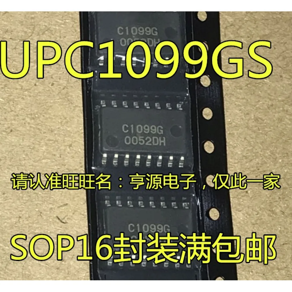 1-100PCS C1099G UPC1099 UPC1099GS HYB514400BJ-60 HYB514400BJ 74HC4002A TC74HC4002AF EP1C12Q240C8N EP1C12Q240I7N