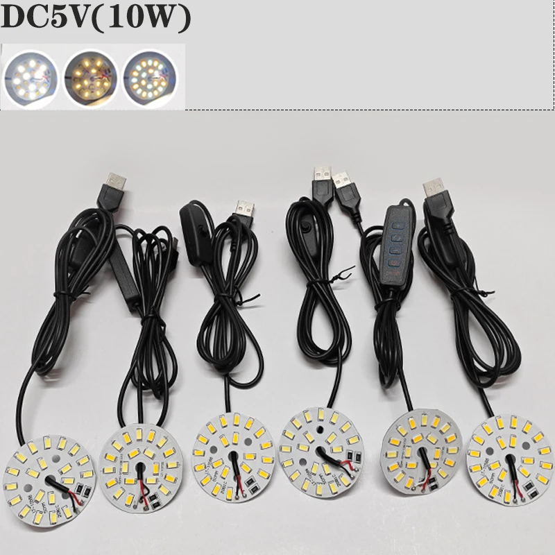 DC5V 3W5W10W LED Round Light Board with Switch Wire Night Light USB Computer Patch Panel Light for Wilderness Camping 3 Colors