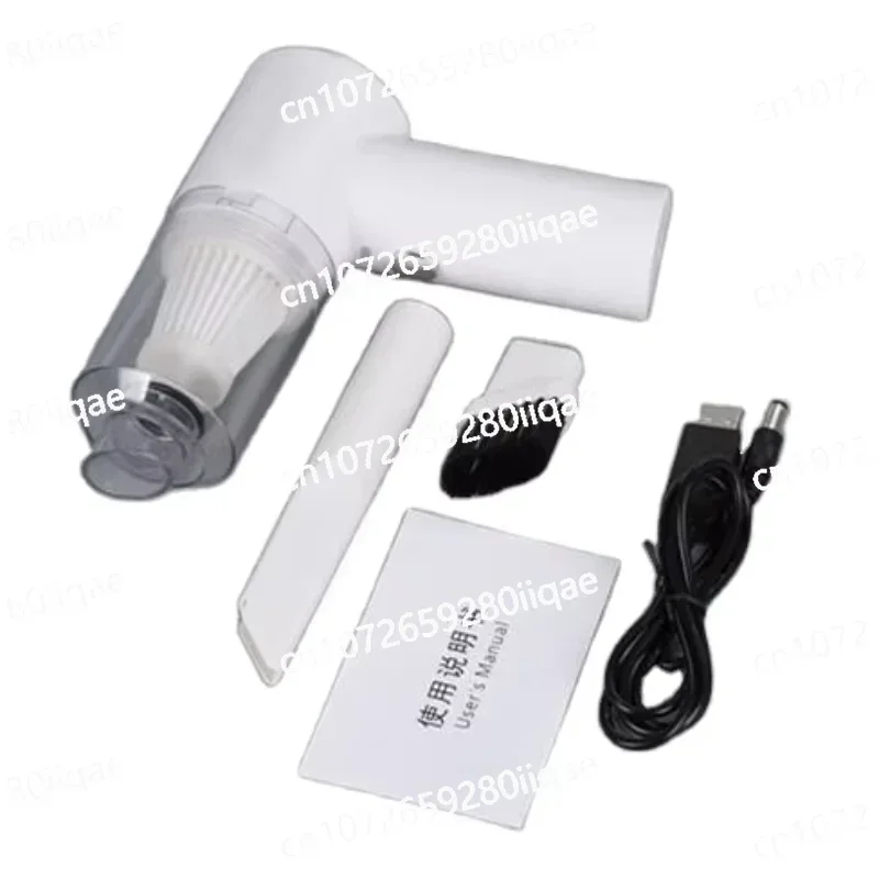 Mini Rechargeable Super Suction Portable Handheld Car Vacuum Cleaner