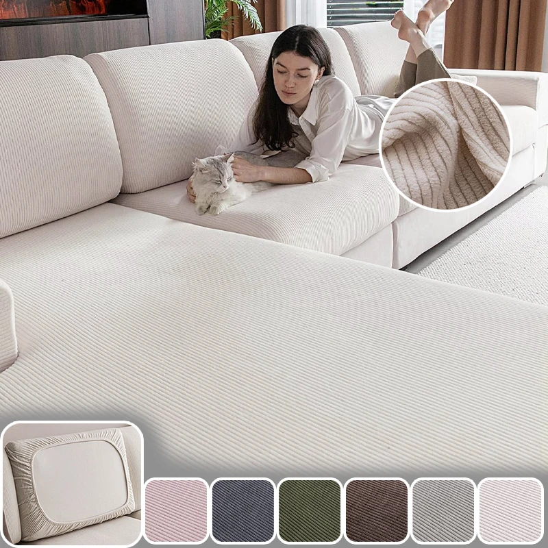 

1PC Jacquard Pet Proof Sofa Slipcover Universal Stretch Elastic Sofa Cover for Sectional Couches L Shaped Furniture Protector