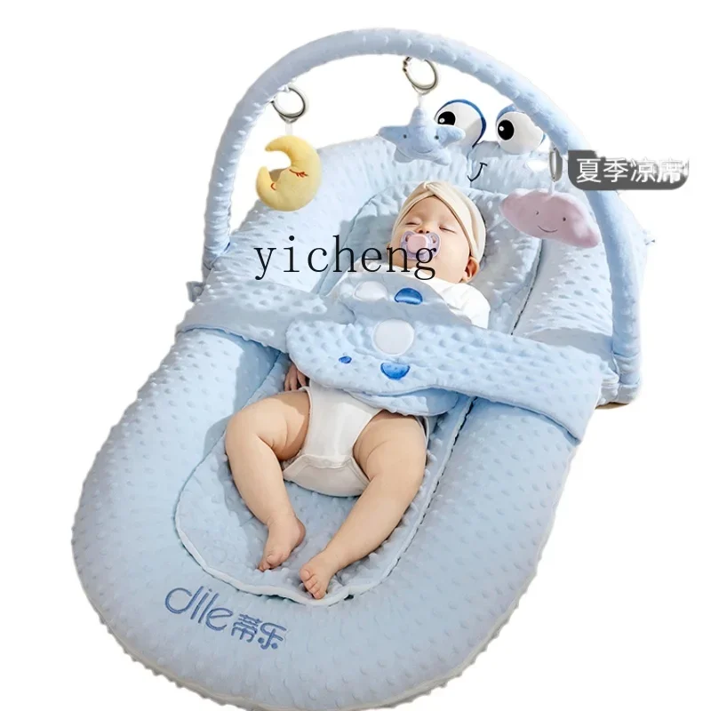 

XL Baby Comfort Sleeping Artifact Newborn Anti-Startle Bed Removable Portable