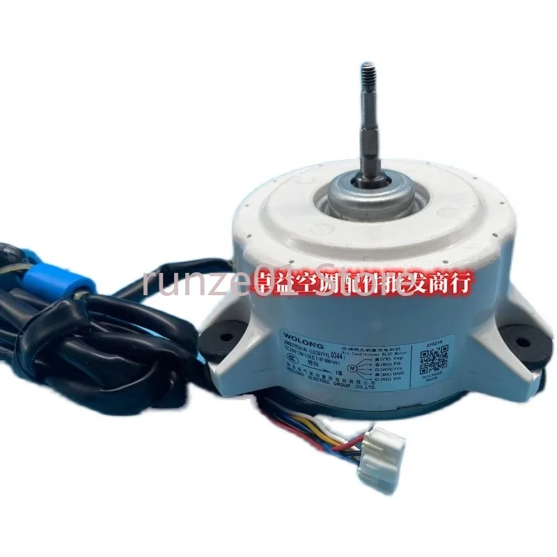 Original new air conditioning indoor fan motor L6CBYYYL0173/ZWB278D20A motor