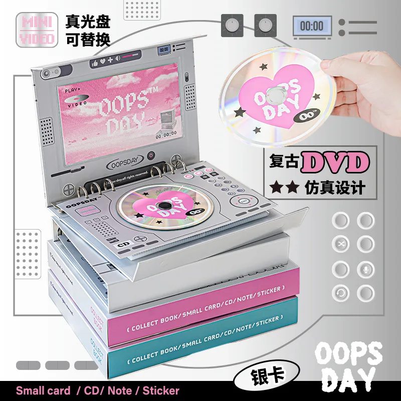 Retro DVD Kpop Photocards Collect Book Kpop Binder Notebook Cover Diary Agenda Planner School Stationery Back To School