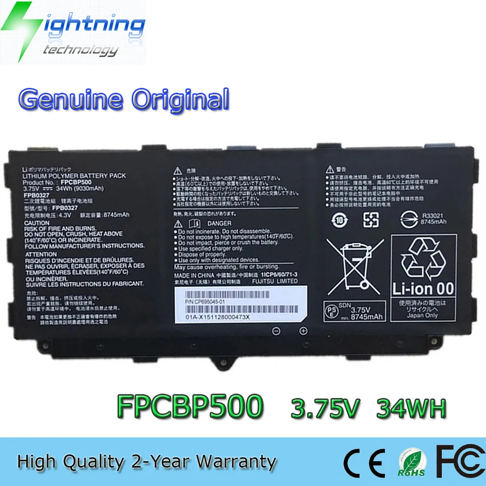 

FPCBP500 3.75V 34Wh Laptop Battery for Fujitsu Arrows Tab Q506 Q507 FPB0327 CP695045-01 etc.