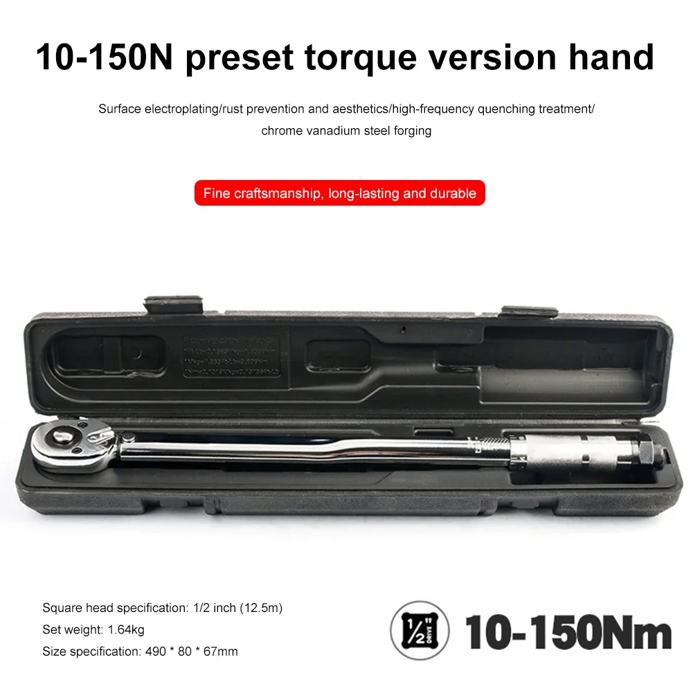 10-150N.m Micrometer Car Motorbike Disassembly Tool Professional Adjustable Torque Wrench 1/2\'\' Drive Spanner Tool 3/8Adapter