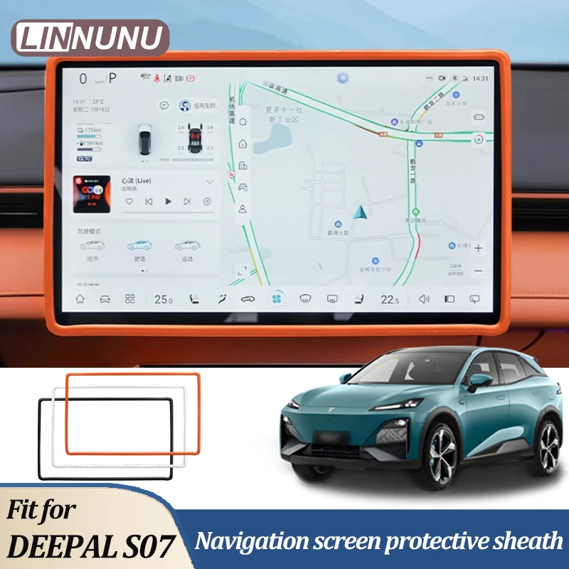 

Linnunu Fit for Deepal S07 L07 Sl03 Car Central Control Navigation Screen Protective Cover All-Inclusive Anti-Collision Silicone Protective Cover Car Interior Decoration Supplies Anti-Scratch and Wear-Resistant